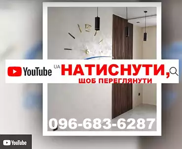 Балкони під ключ ціна Хмельницька область
