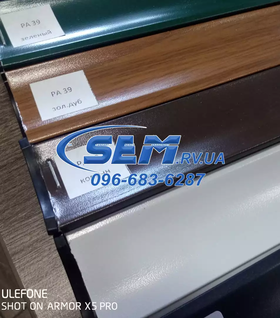 Захисні ролети ціна Рівне