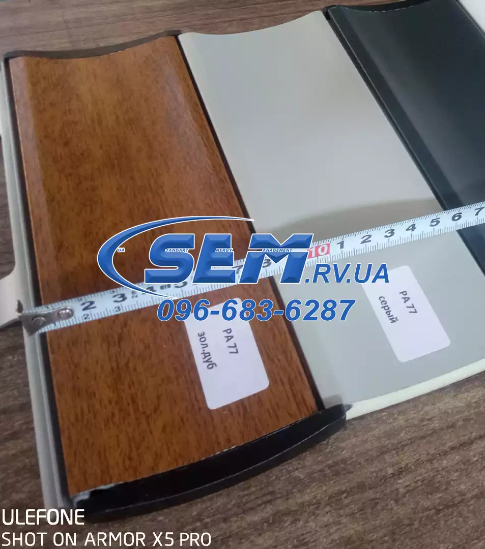 Захисні ролети ціни ціна