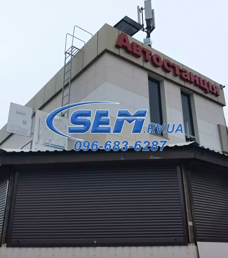 Захисні ролети ціна Рівне