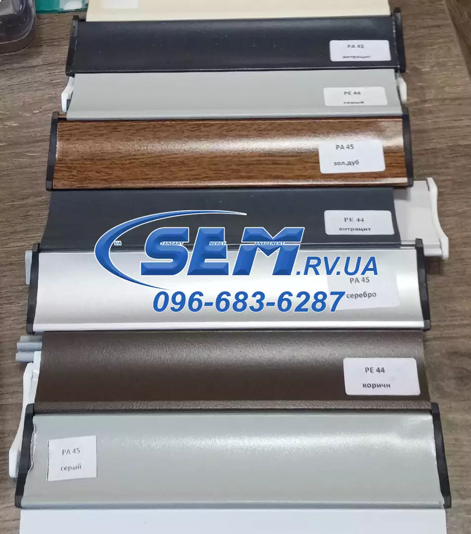 Захисні ролети ціна Рівне