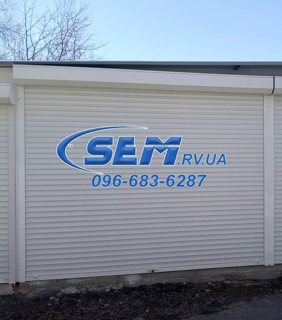 Захисні ролети ціна Рівне ціни